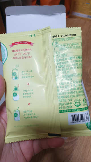 미호니님이 올린 리뷰 사진 4