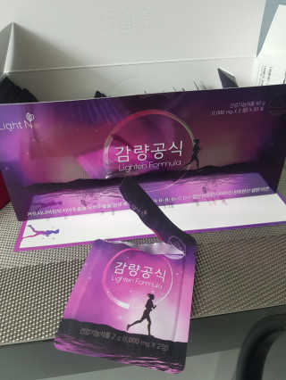 [감량공식] 다이어트 건강기능식품 신규 캠페인 — 5점을 준 리뷰어가 2020년 4월 올린 사용 사진