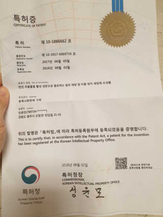 종준이까꿍님이 올린 리뷰 사진 3