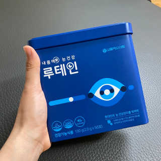서울약사신협_내몸애눈건강루테인_2g x 50포 — 4점을 준 리뷰어가 2020년 6월 올린 사용 사진