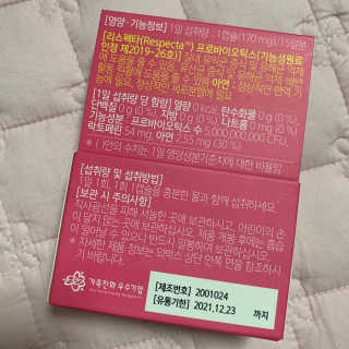 블루베리소다님이 올린 리뷰 사진 3