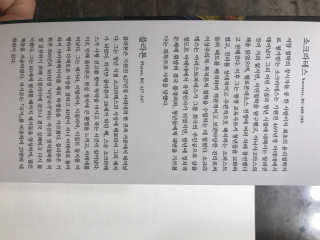 농이님이 올린 리뷰 사진 3