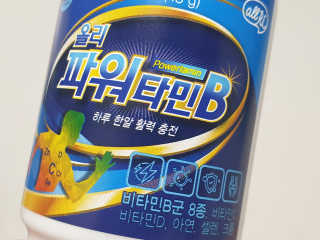 수달공주님님이 올린 리뷰 사진 1