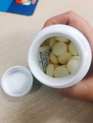 서울약사신협_프리미엄멀티비타민미네랄_1,200mg x 60정 — 4.5점을 준 리뷰어가 2020년 10월 올린 사용 사진