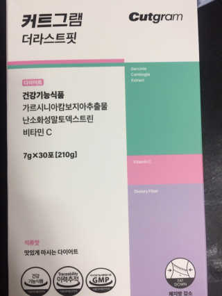 그린나래님이 올린 리뷰 사진 1
