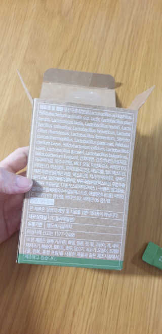 김수영님이 올린 리뷰 사진 3