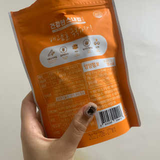 꽃찐빵님이 올린 리뷰 사진 2