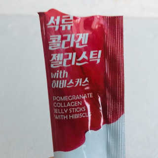 종희님님이 올린 리뷰 사진 2