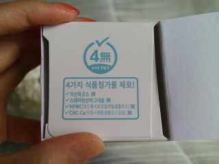 만두님이 올린 리뷰 사진 2