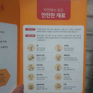 두워닝님이 올린 리뷰 사진 4