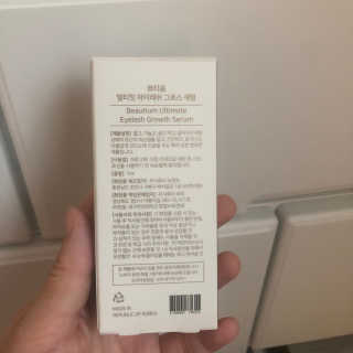 뷰티움얼티밋아이래쉬그로스세럼 — 5점을 준 리뷰어가 2020년 5월 올린 사용 사진