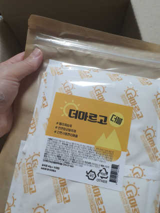 눈꽃여왕님이 올린 리뷰 사진 3