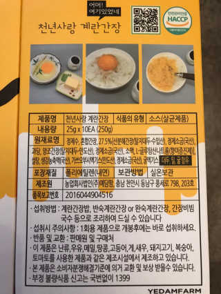 농이님이 올린 리뷰 사진 4