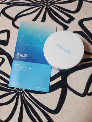 바르는콜라겐 하이온 제주바다보배 슬리핑마스크 100mL — 4점을 준 리뷰어가 2020년 6월 올린 사용 사진