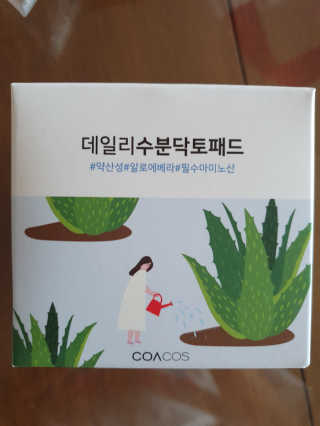제스트님이 올린 리뷰 사진 2