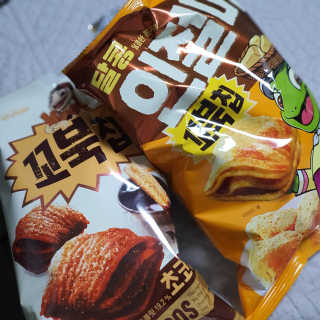 싸만님이 올린 리뷰 사진 1