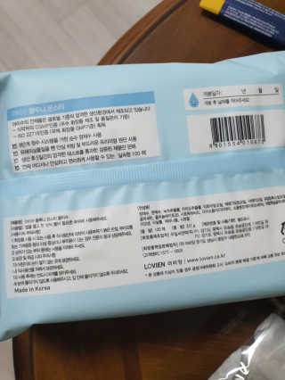 아이수 블루니 몬스터 아기 물티슈 — 5점을 준 리뷰어가 2020년 10월 올린 사용 사진