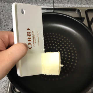 비르질리오 알굿버터 RGOOD_BUTTER — 5점을 준 리뷰어가 2020년 9월 올린 사용 사진