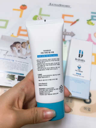 동글이네님이 올린 리뷰 사진 4