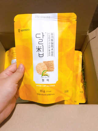 꿀꿀이님이 올린 리뷰 사진 2