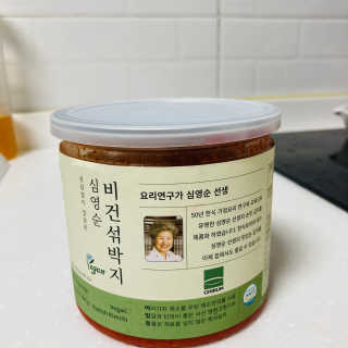 지이님이 올린 리뷰 사진 2