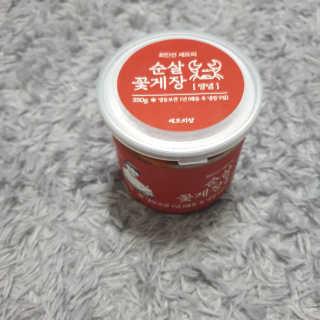 마니악스님이 올린 리뷰 사진 2