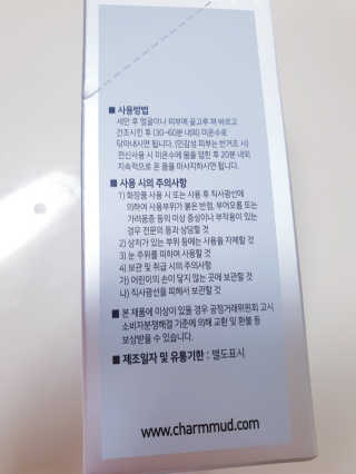 울림님이 올린 리뷰 사진 3