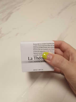 La Theorie Hydrating Ingredients | 하이드레이팅 인그레이디언츠 — 5점을 준 리뷰어가 2020년 5월 올린 사용 사진