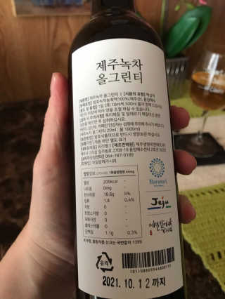 RoyalHarlow25님이 올린 리뷰 사진 3