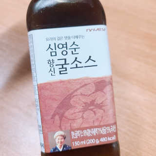 으싯님이 올린 리뷰 사진 1