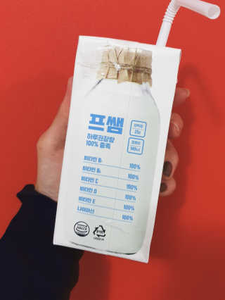 이수빈님이 올린 리뷰 사진 1