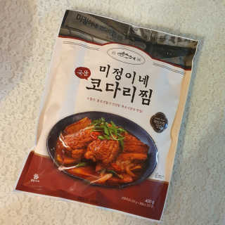 미정이네 코다리찜 [미정이네] 코다리찜 간편식 요리키트 — 5점을 준 리뷰어가 2020년 4월 올린 사용 사진