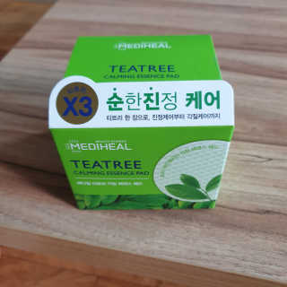 메디힐 티트리 카밍 에센스 패드 — 5점을 준 리뷰어가 2020년 8월 올린 사용 사진