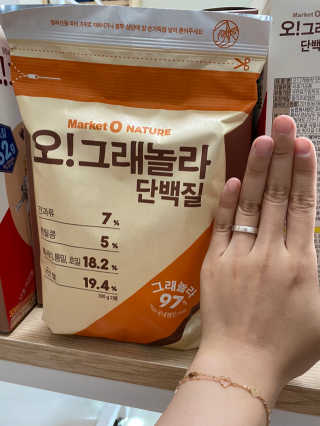 호두맞팔해요님이 올린 리뷰 사진 2