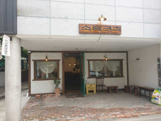 로토메님이 올린 리뷰 사진 1