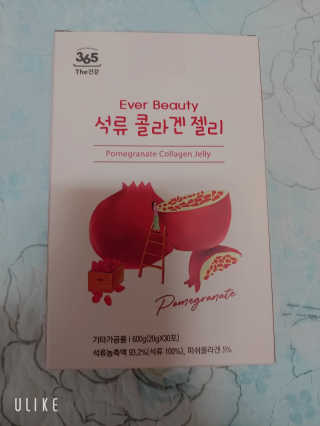 charming_skin님이 올린 리뷰 사진 4