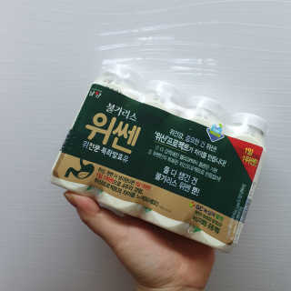 RnRnRkRk님이 올린 리뷰 사진 1