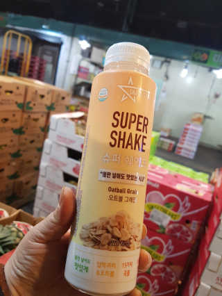 즐겁게살자님이 올린 리뷰 사진 4