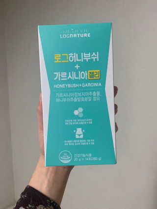 Chaeyeong님이 올린 리뷰 사진 4