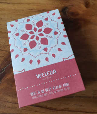 마리아님이 올린 리뷰 사진 2