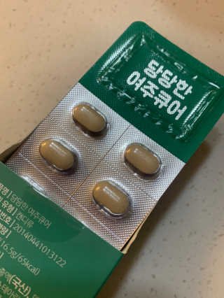 조은약초 국산 당당한 여주큐어 550mg x 30정 x 1박스 — 4.5점을 준 리뷰어가 2020년 8월 올린 사용 사진