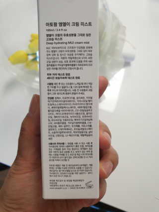 쭈니쭈니님이 올린 리뷰 사진 4