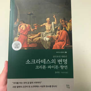 위뷰티님이 올린 리뷰 사진 1