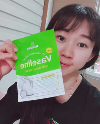 리더스코스메틱 리더스 라이트 바세린 마스크 4종 — 5점을 준 리뷰어가 2020년 11월 올린 사용 사진