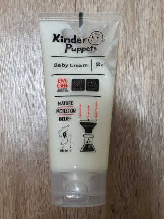 얌얌님이 올린 리뷰 사진 2