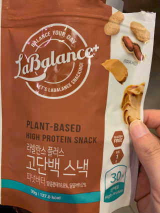 강북문재인님이 올린 리뷰 사진 3