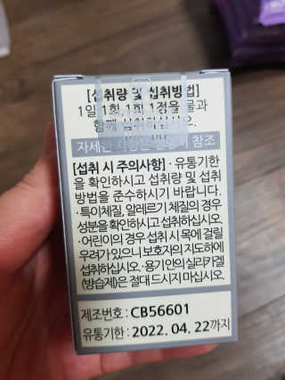 유지영님이 올린 리뷰 사진 2