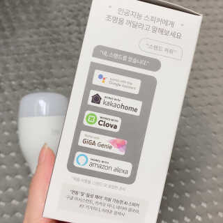 04mini04님이 올린 리뷰 사진 3