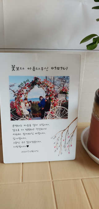 두리두리님이 올린 리뷰 사진 3