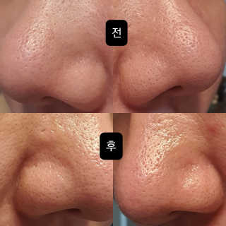뭉문뭉님이 올린 리뷰 사진 4